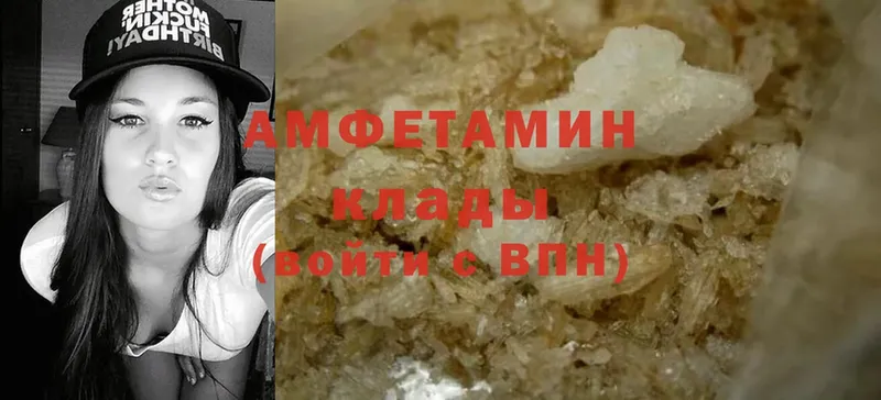 кракен сайт  Новоаннинский  Amphetamine 97% 