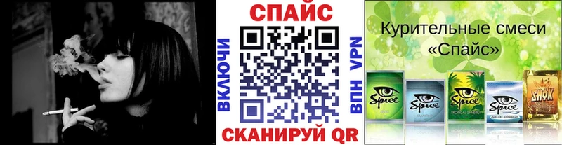 БУТИРАТ 1.4BDO  Новоаннинский 