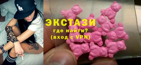 спайс Лабытнанги