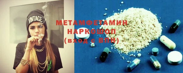 прущая мука Липки