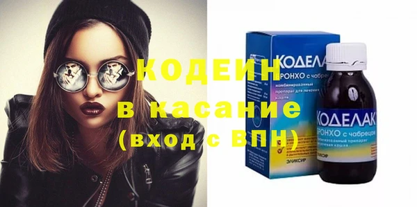 прущая мука Липки