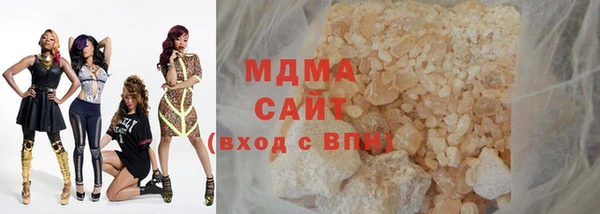 прущая мука Липки