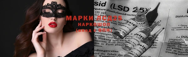 прущая мука Липки