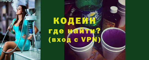 марихуана Лиски
