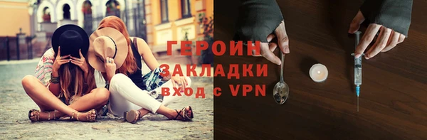 прущая мука Липки