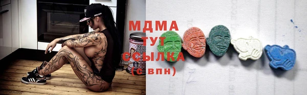 прущая мука Липки