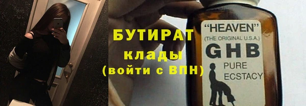 прущая мука Липки