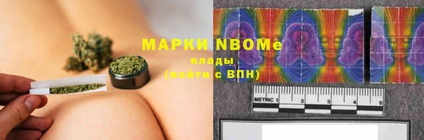 прущая мука Липки