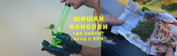 спайс Лихославль