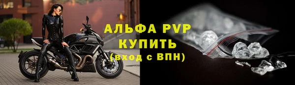прущая мука Липки