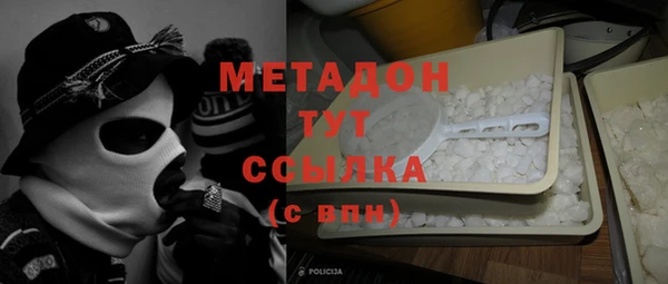 марихуана Лиски