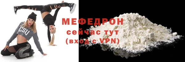 прущая мука Липки