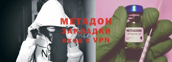 марки lsd Майский