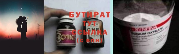 прущая мука Липки
