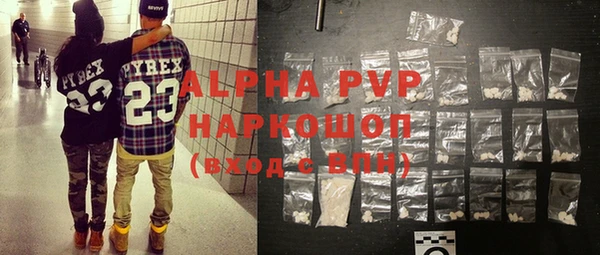 мяу мяу мука Кропоткин