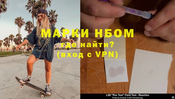 прущая мука Липки