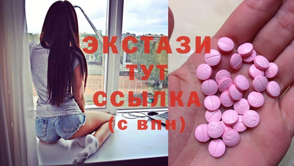 марихуана Лиски