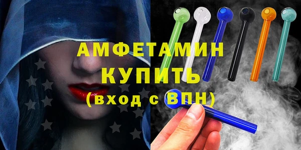 марихуана Лиски