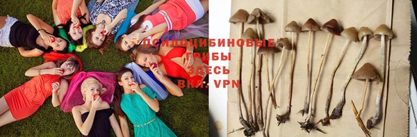 марихуана Лиски