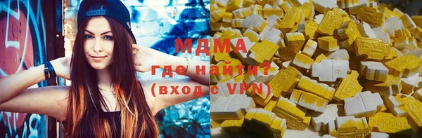 марихуана Лиски