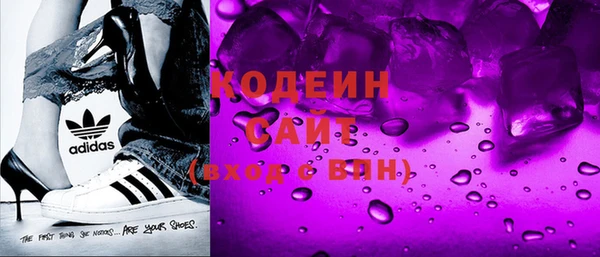 спайс Лихославль
