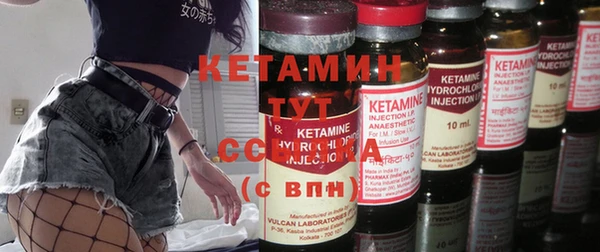 марихуана Лиски