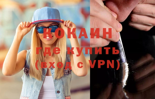прущая мука Липки