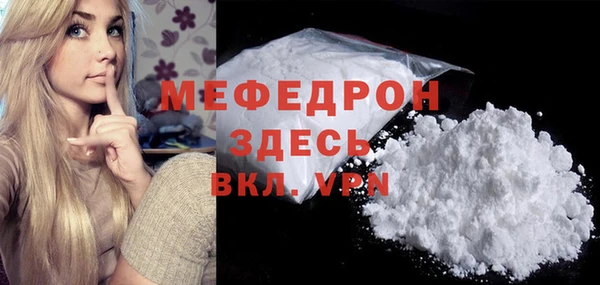 прущая мука Липки