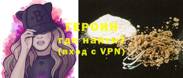 спайс Лихославль