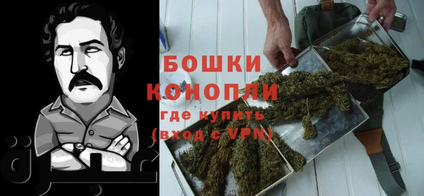 спайс Лихославль