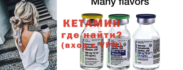 PSILOCYBIN Ладушкин