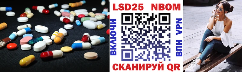 ЛСД экстази ecstasy  mega   Новоаннинский 